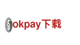 okpay下载-革命性的出行体验
